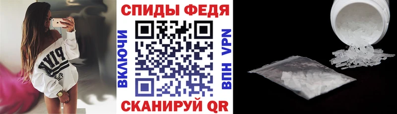 АМФ 98%  хочу   Малоархангельск 