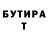 Метадон VHQ Roma Corsikov