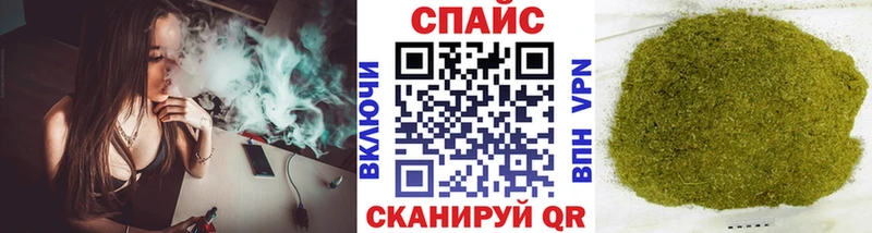 это клад  Малоархангельск  Бутират Butirat 