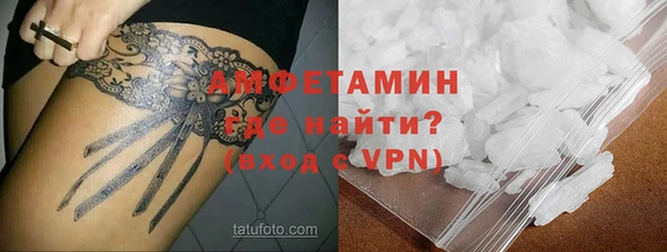 jwh Аркадак