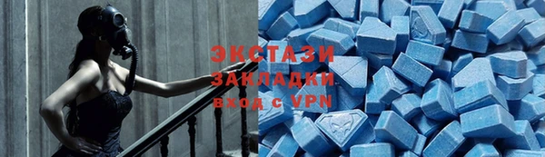 jwh Аркадак