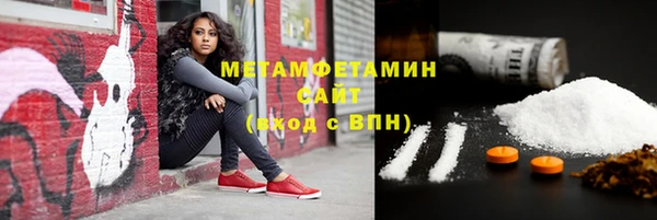 jwh Аркадак