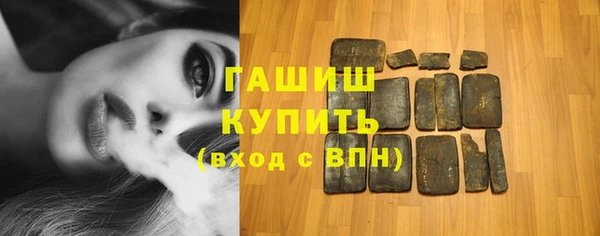 jwh Аркадак