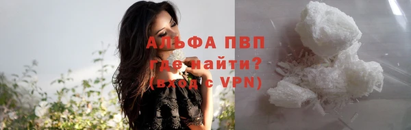 jwh Аркадак