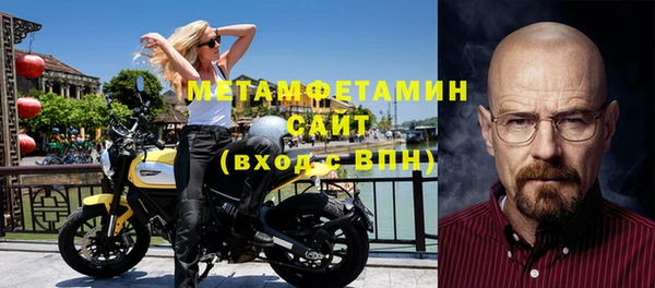 jwh Аркадак