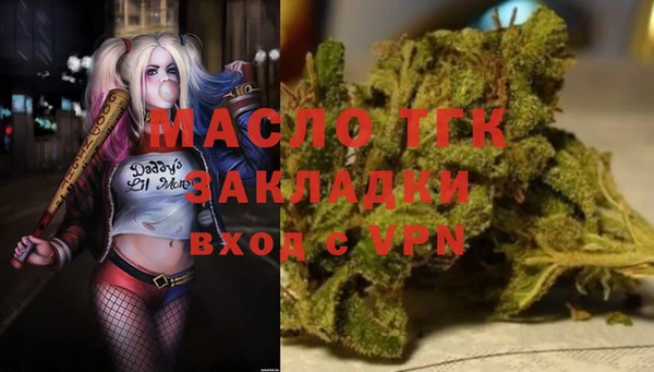 jwh Аркадак