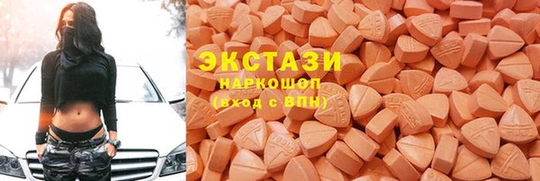 jwh Аркадак