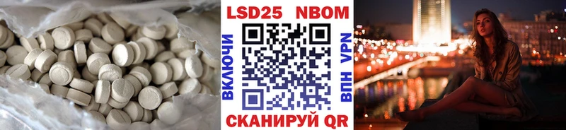как найти наркотики  Малоархангельск  LSD-25 экстази ecstasy 