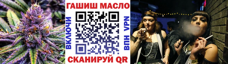 дарнет шоп  маркетплейс официальный сайт  Дистиллят ТГК THC oil  Малоархангельск 