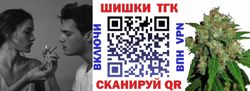 Бошки марихуана MAZAR  Малоархангельск 